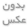 چرا انتخاب سرور ایمیل ایران برای کسب‌وکارهای داخلی منطقی‌تر است؟